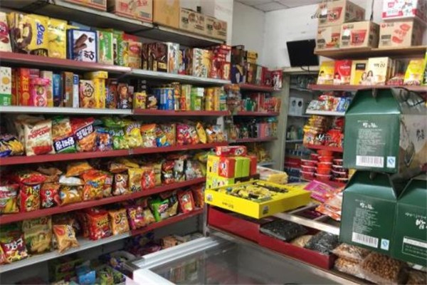 饒陽(yáng)食品加盟