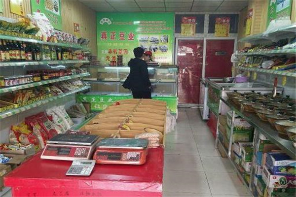 真正豆業(yè)加盟