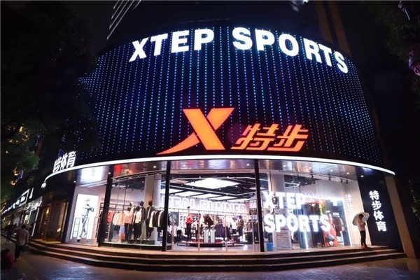 特步童鞋加盟