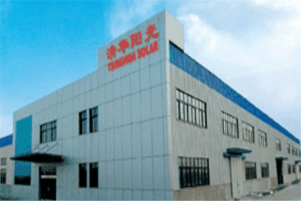清華陽光太陽能加盟