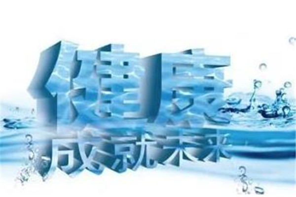 非常健康商城加盟