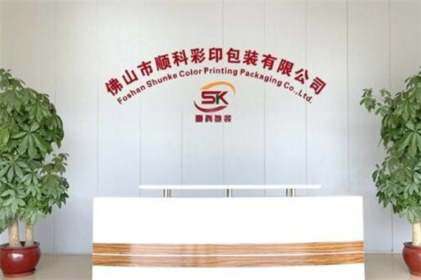 順科彩印包裝加盟