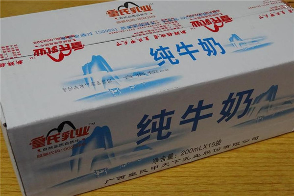 皇氏牛奶加盟