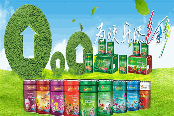 歡涂居漆加盟