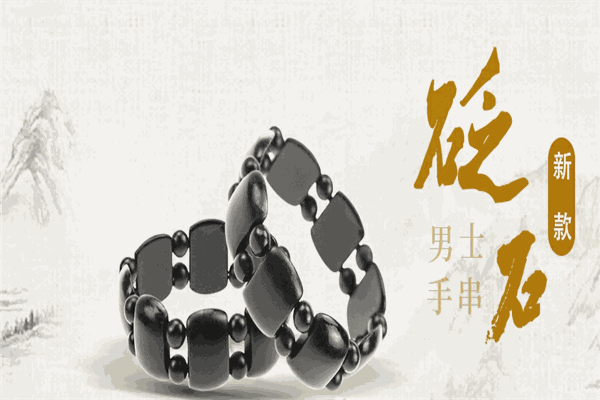 中橄優(yōu)品加盟