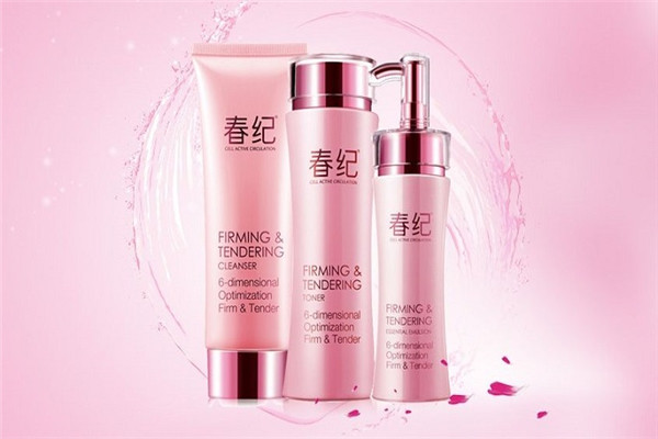 春紀(jì)護(hù)膚品加盟