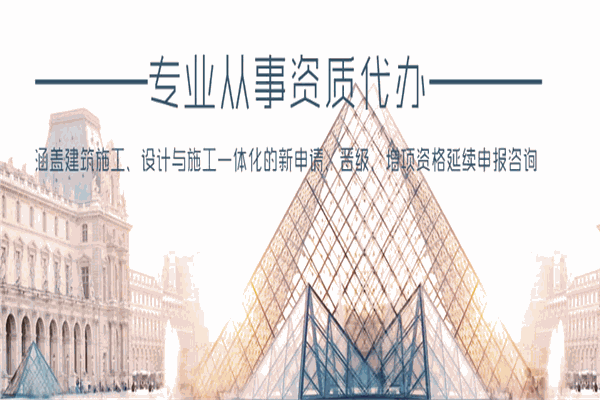 林子教育加盟