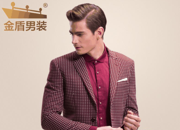 金盾服裝