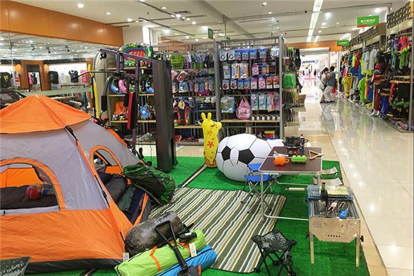 山地人戶外用品加盟