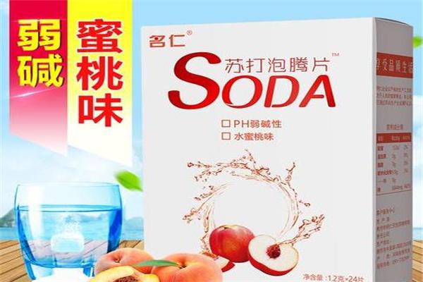 名仁食品加盟