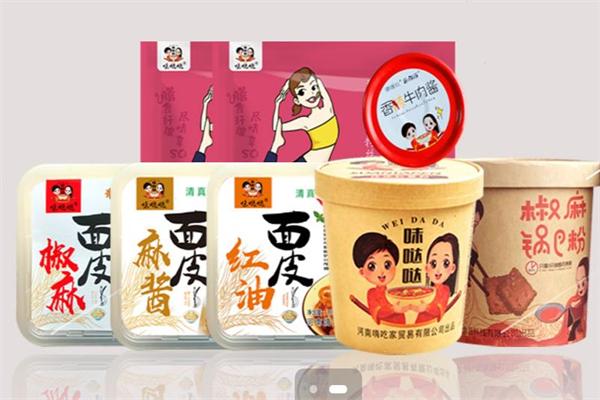嗨吃家酸辣粉加盟