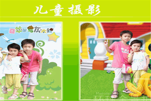 環(huán)球全景拍加盟
