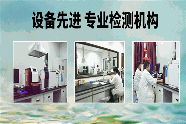 必高檢測(cè)加盟