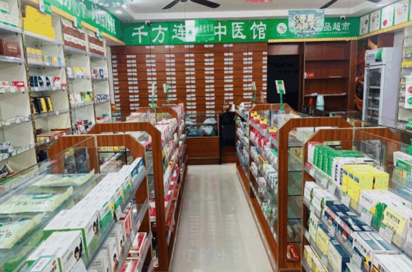 福到家超市加盟