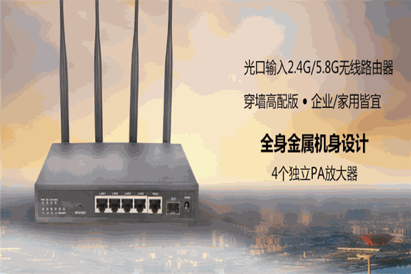 悅順電子加盟