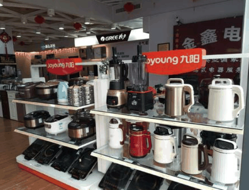 金鑫電器