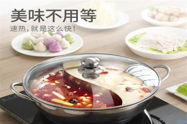 洛克時(shí)代加盟