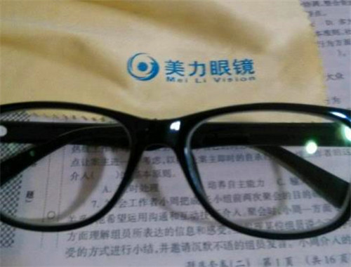 美力眼鏡加盟