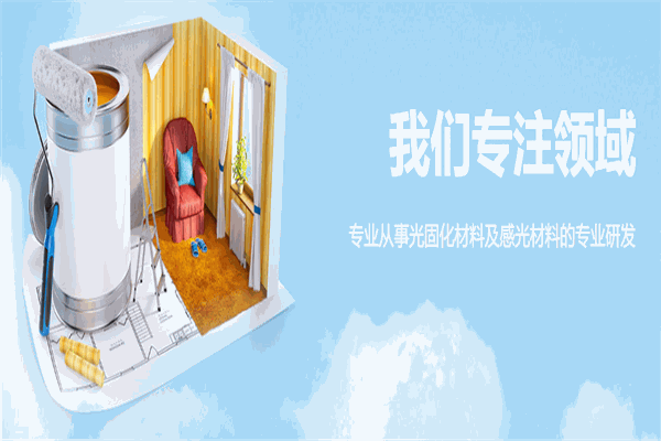 格林硅藻泥加盟