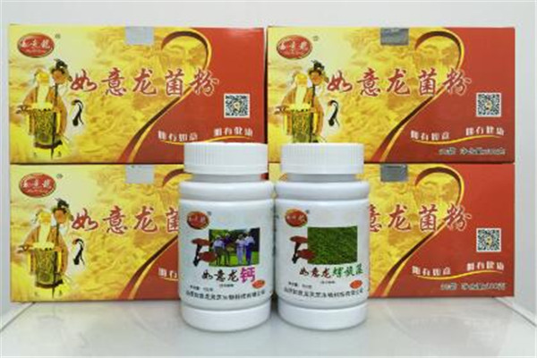 如意龍靈芝粉