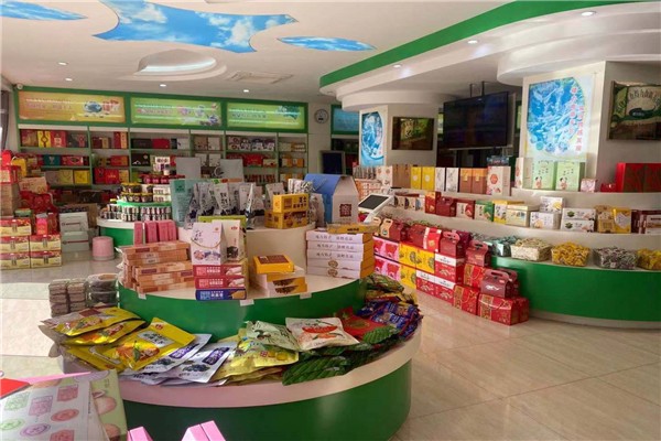 壽光食品加盟