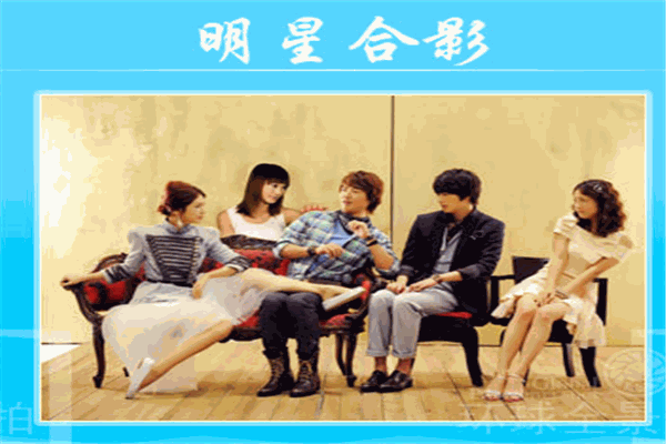 環(huán)球全景拍加盟