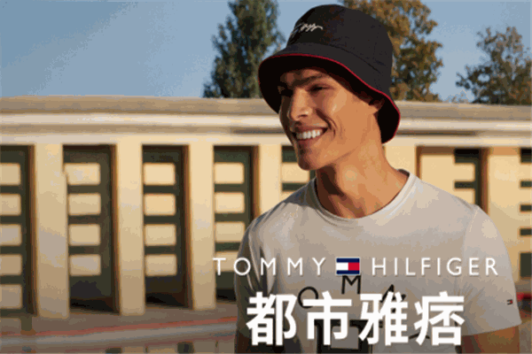 湯米·希爾費(fèi)格加盟