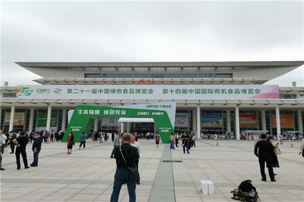 中綠華夏食品加盟