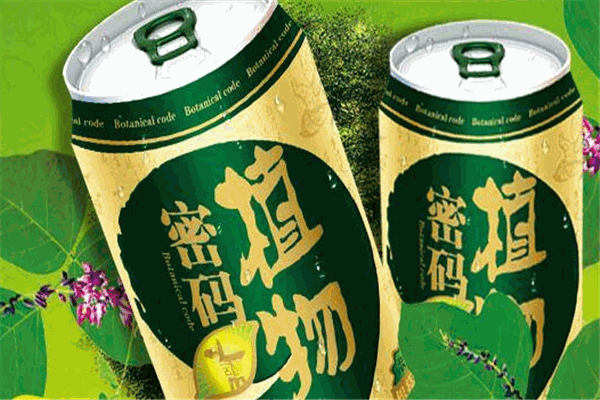 植物密碼醒酒飲料加盟