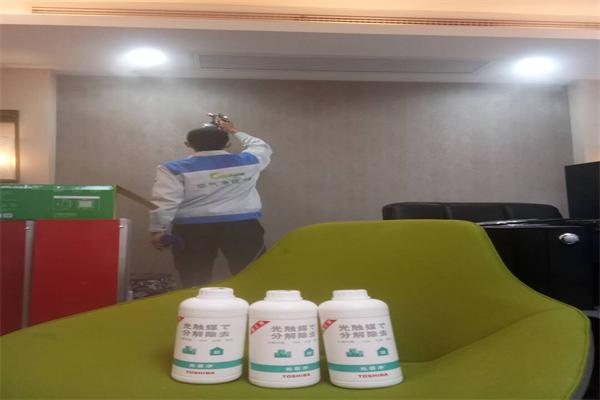 綠陽加盟