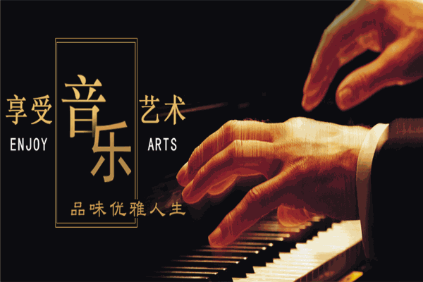 彩虹琴行加盟