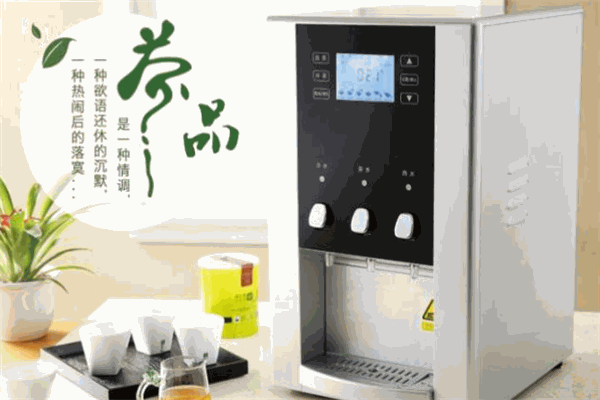 品之易智能沖茶機加盟