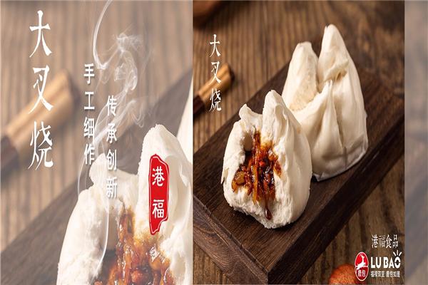 港福食品加盟