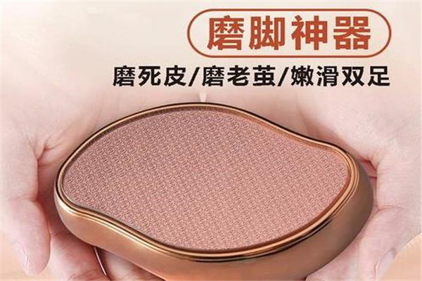 永豐實(shí)業(yè)加盟