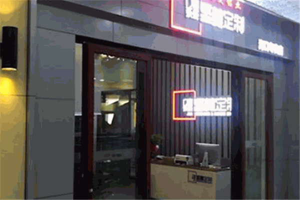 堅美門窗加盟