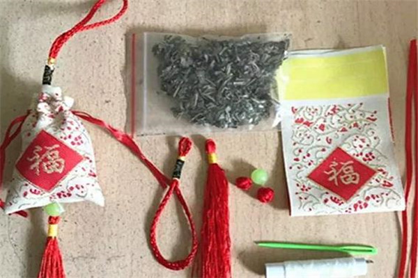 愛晚亭老年人用品