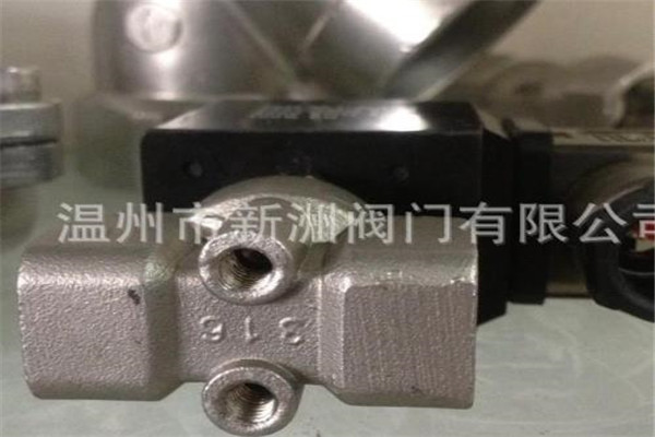 新洲閥門加盟