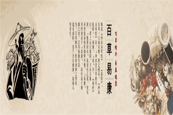 天下匯通加盟