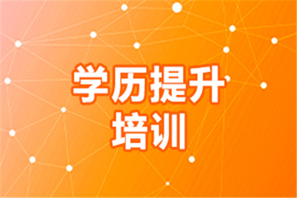 國皓教育加盟