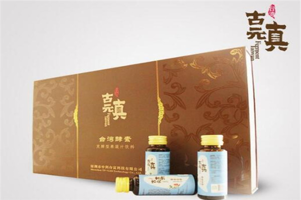 古元真酵素