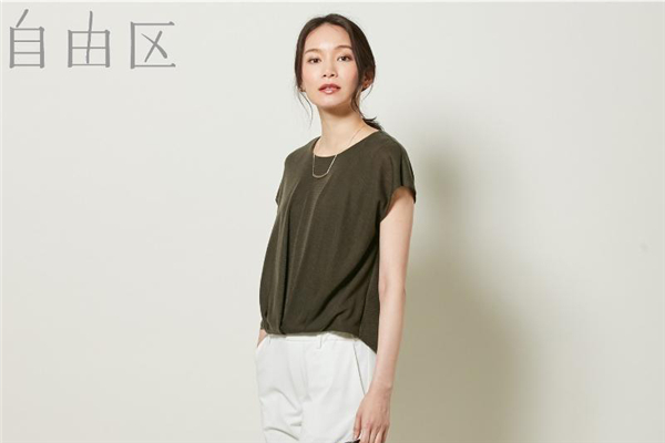 自由區(qū)女裝加盟