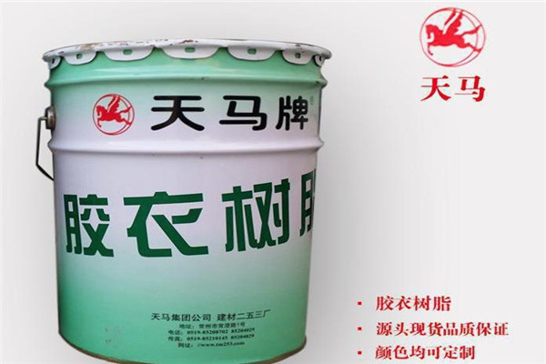 天馬涂料加盟