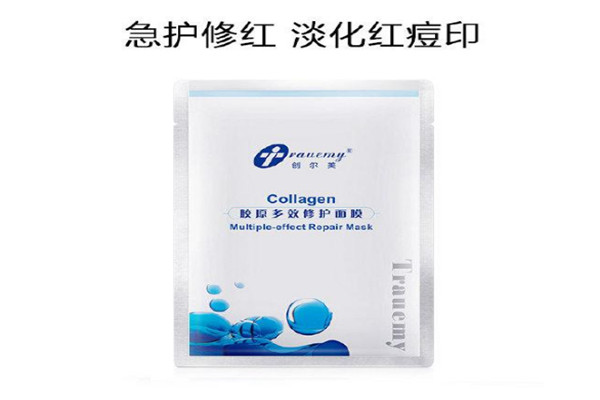 創(chuàng)爾美面膜加盟