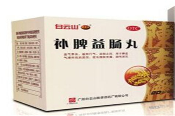 白云山健康產(chǎn)業(yè)加盟