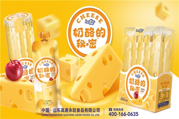永旺食品加盟