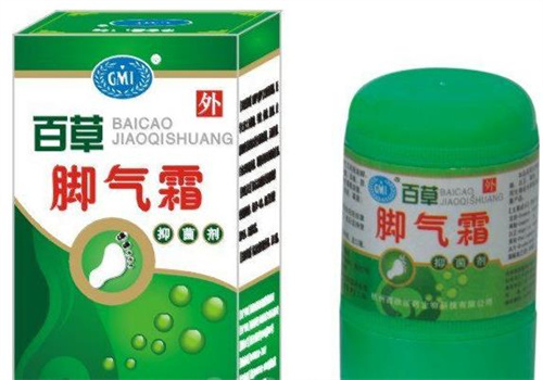 生命百草保健品加盟