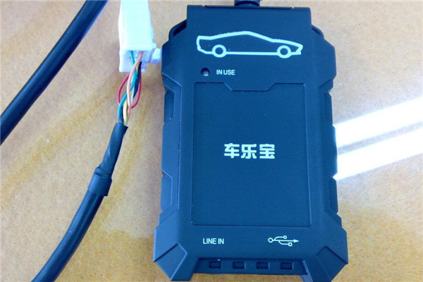 車樂寶汽車美容加盟