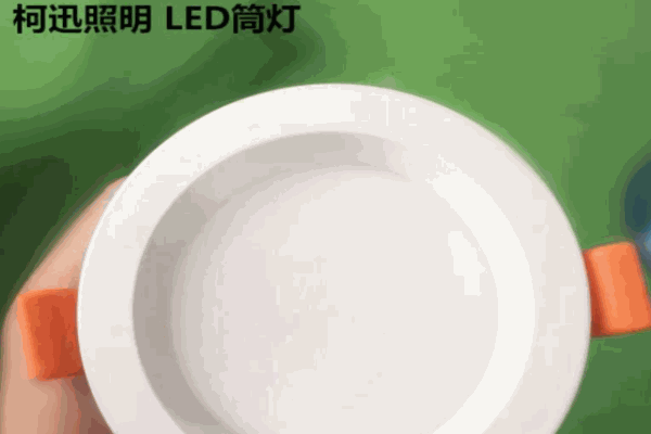 柯迅照明加盟