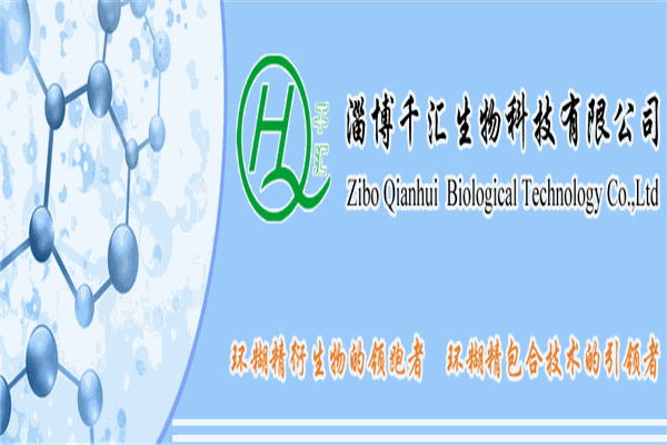 千匯精細(xì)化工加盟