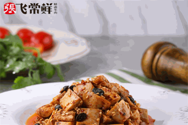 張飛常鮮加盟